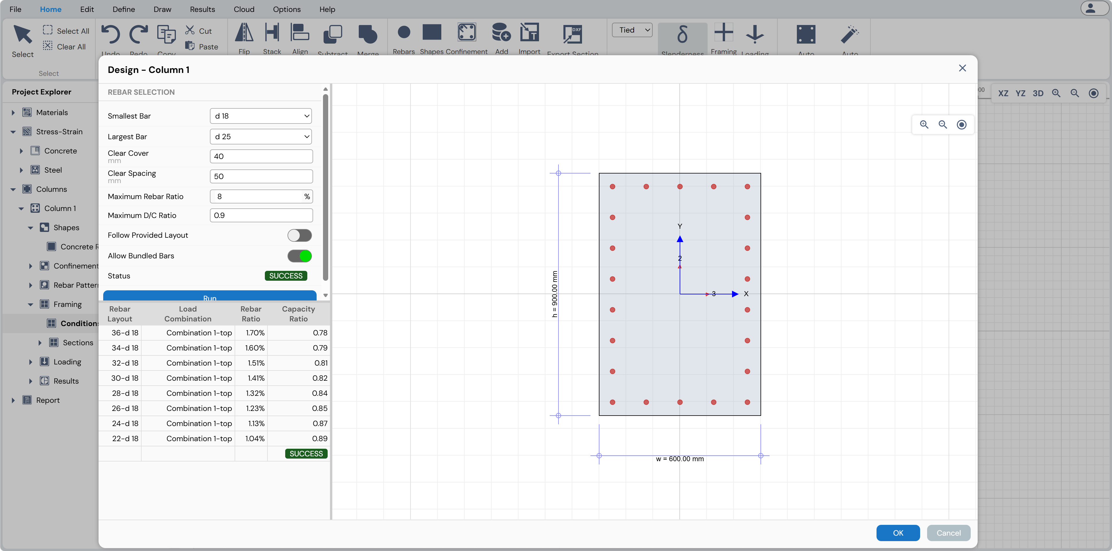 Auto Design Feature